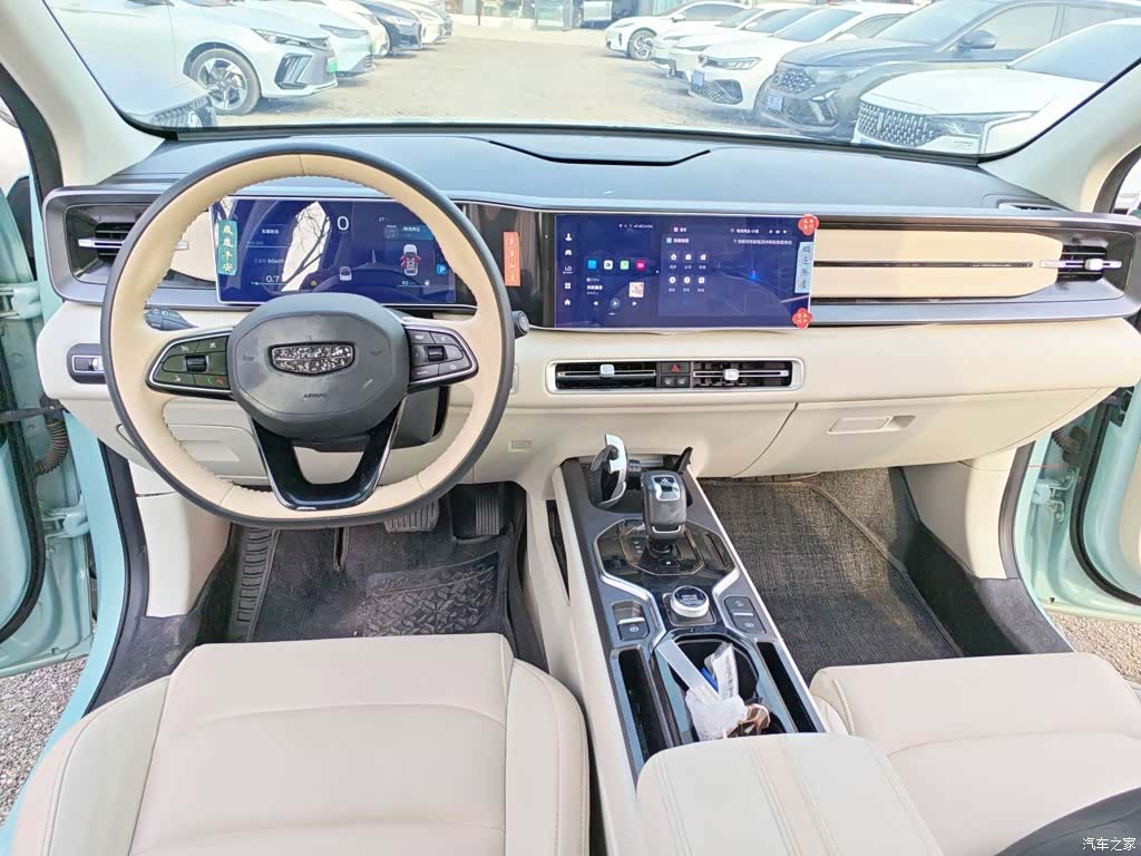 Geely Icon, 2023 6