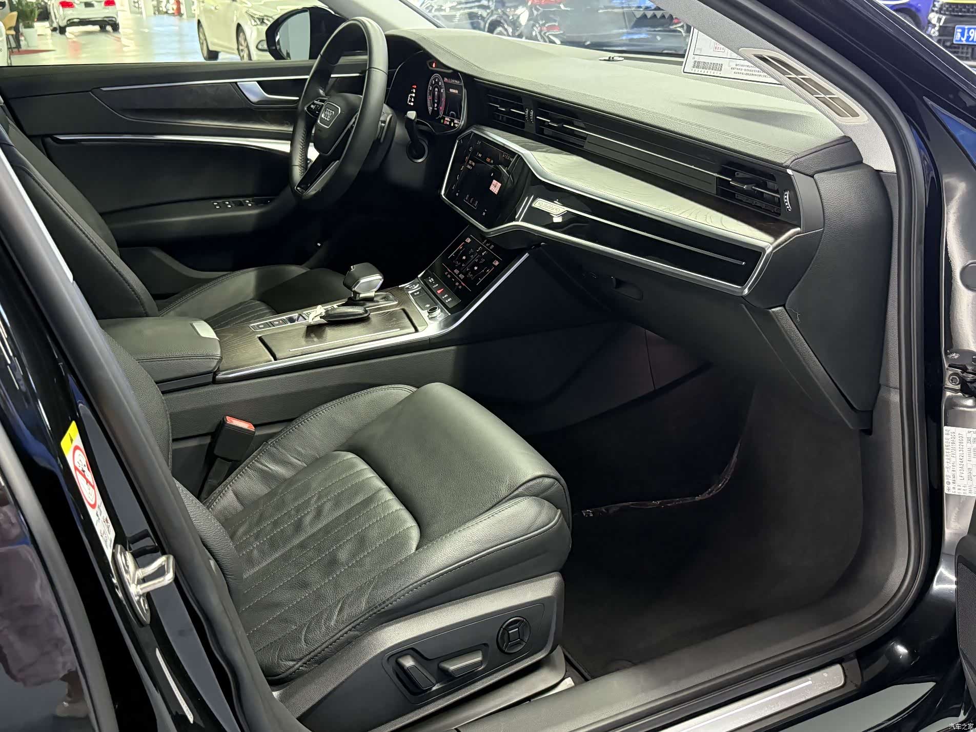 Audi A6L, 2020 7