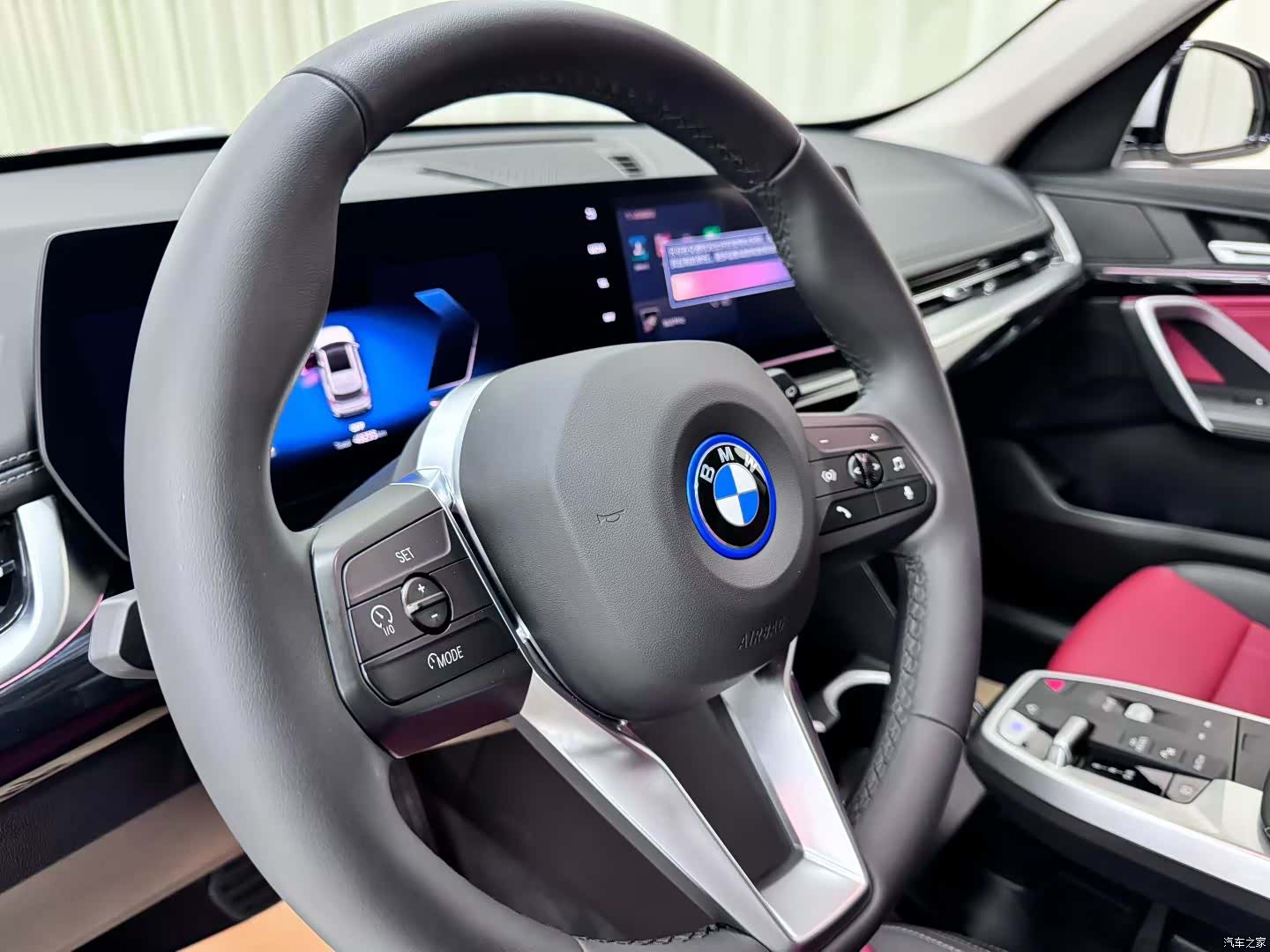 BMW iX1, 2024 8