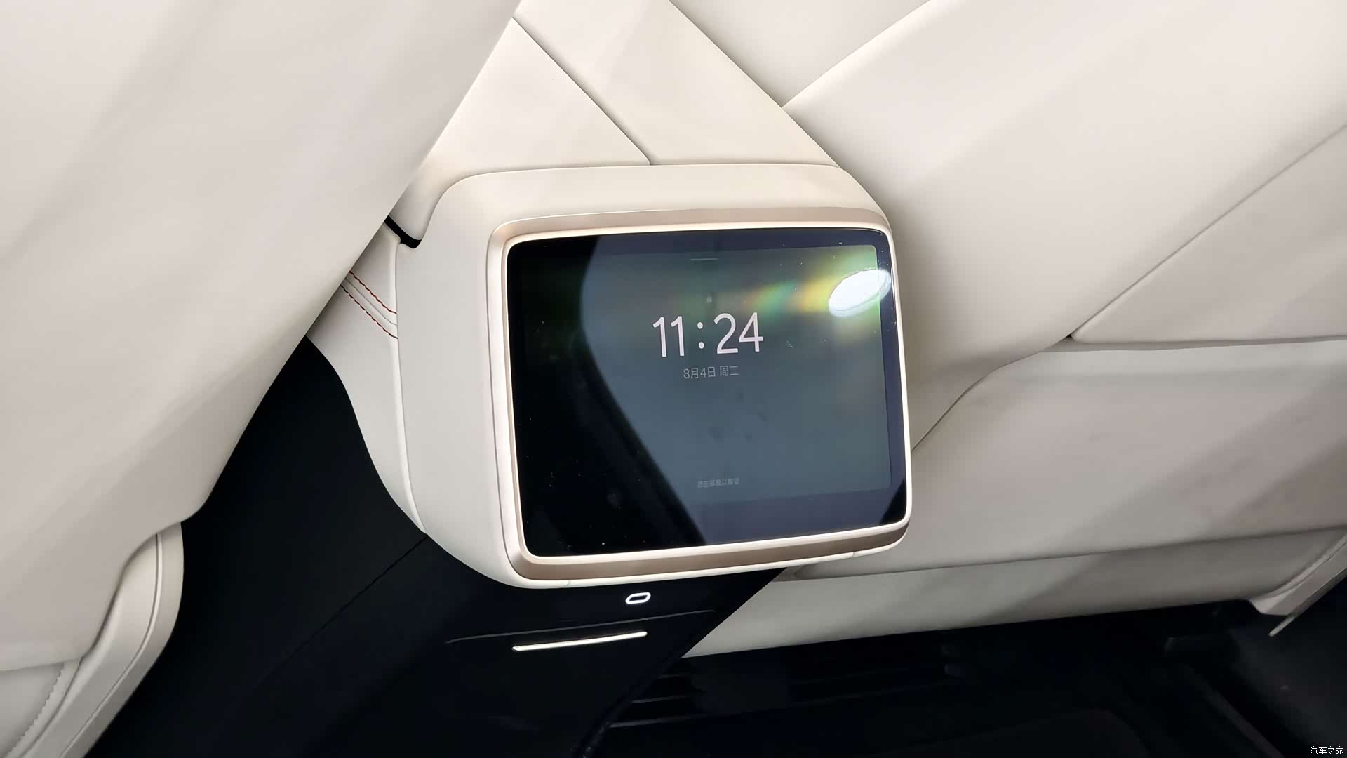 NIO L60, 2025 10