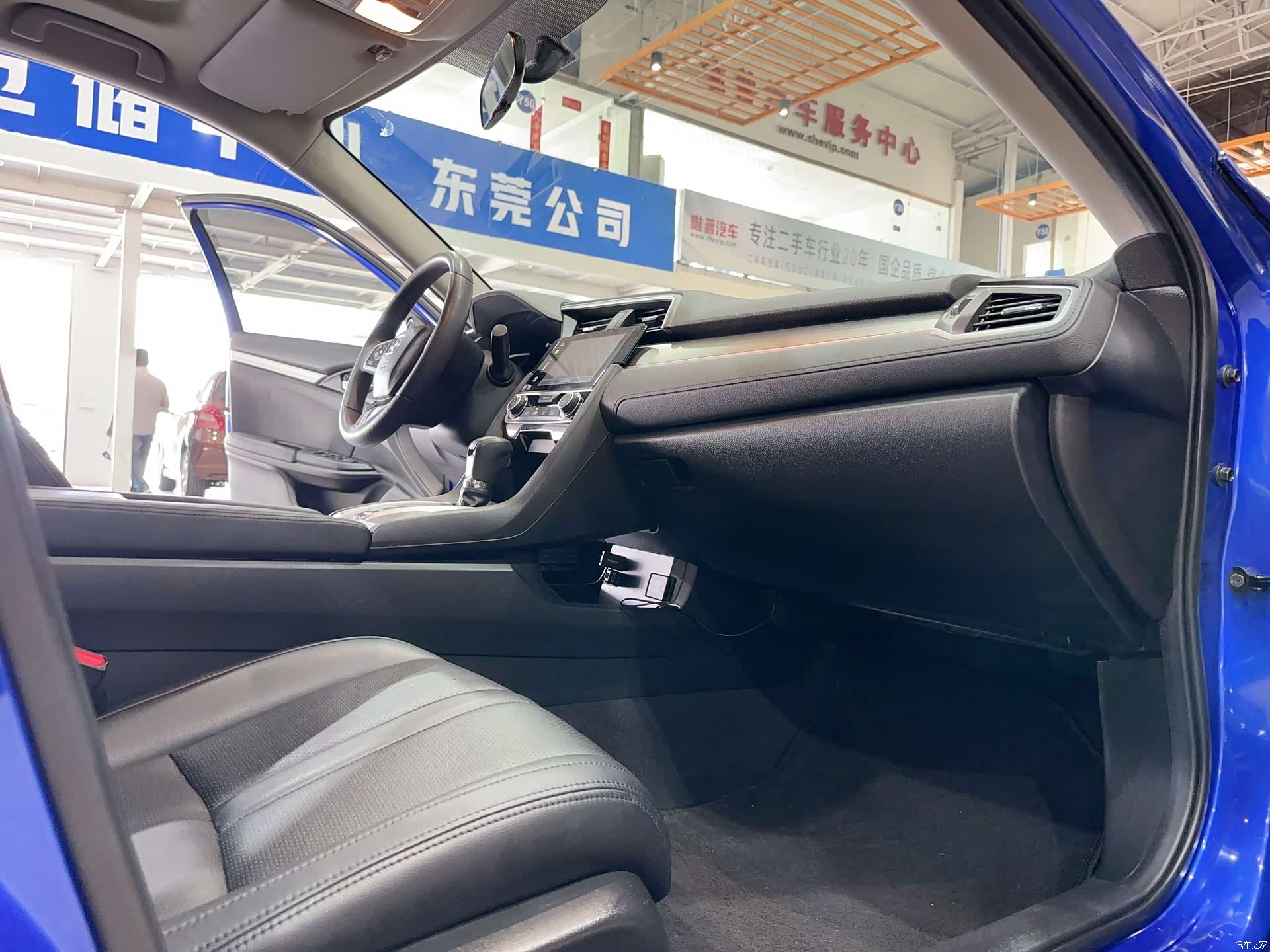 Honda Civic, 2019 22