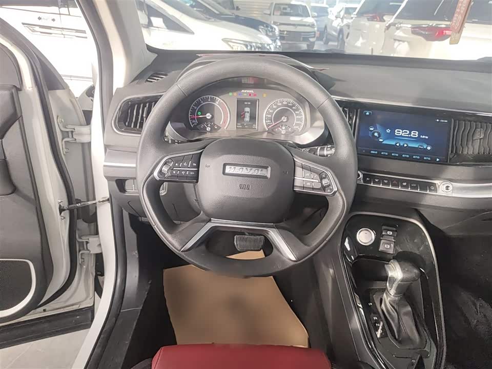 Haval H2s