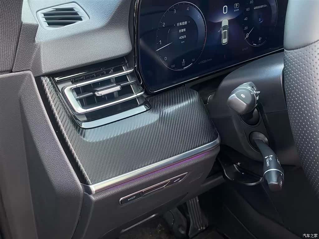 Hongqi HS5, 2025 10