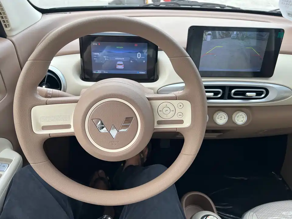 Wuling Hongguang MINIEV