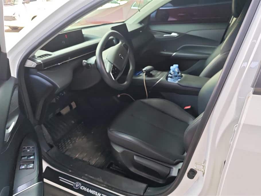Changan Yida