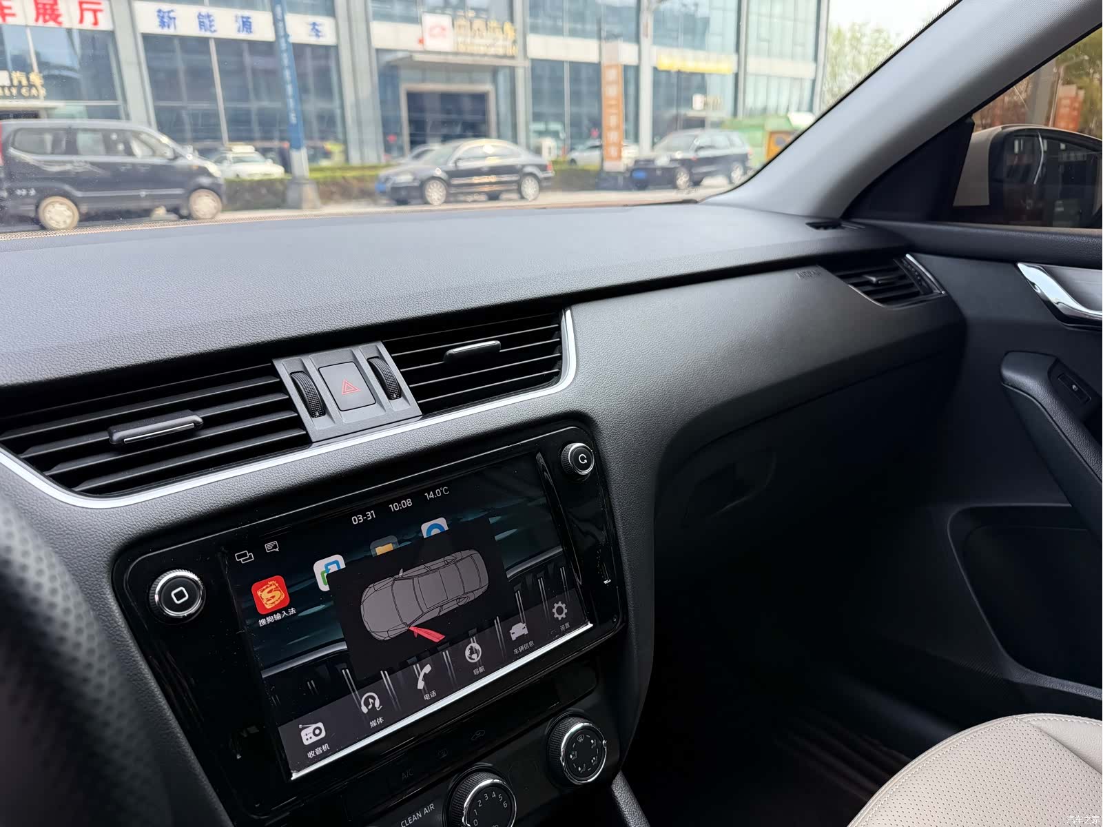 Skoda Octavia, 2018 18