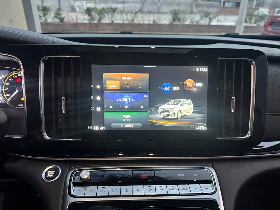 Trumpchi Trumpchi M8