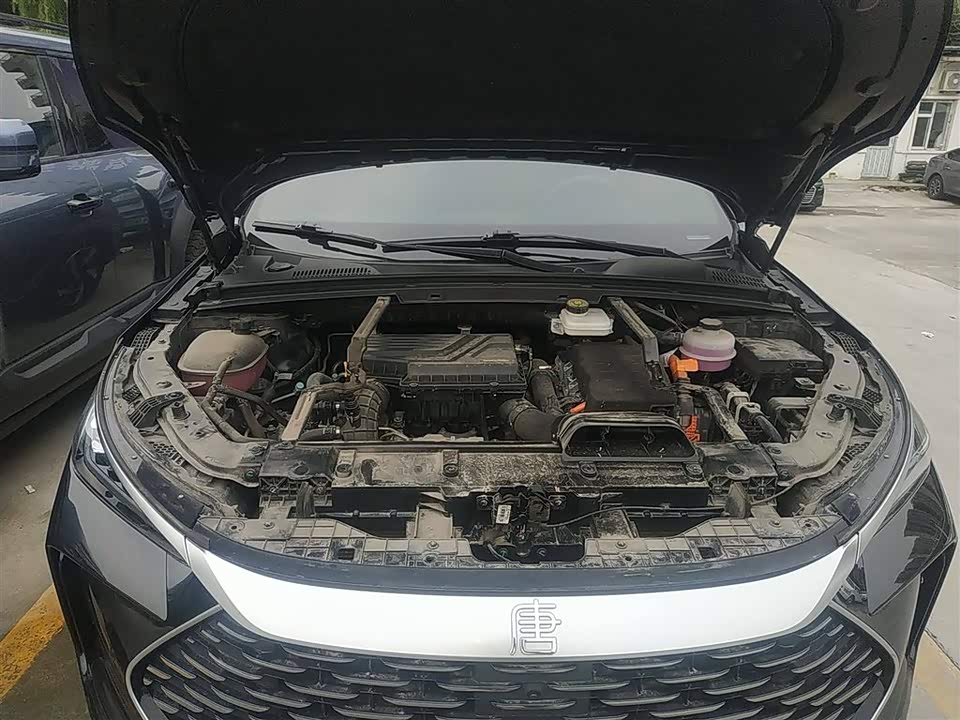 BYD Tangxin Energy BYD Tangxin Energy