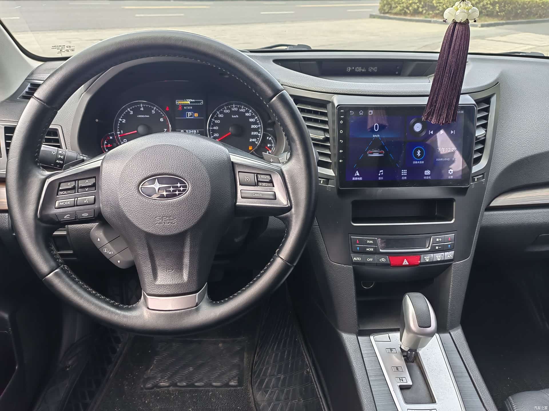 Subaru Outback, 2014 10