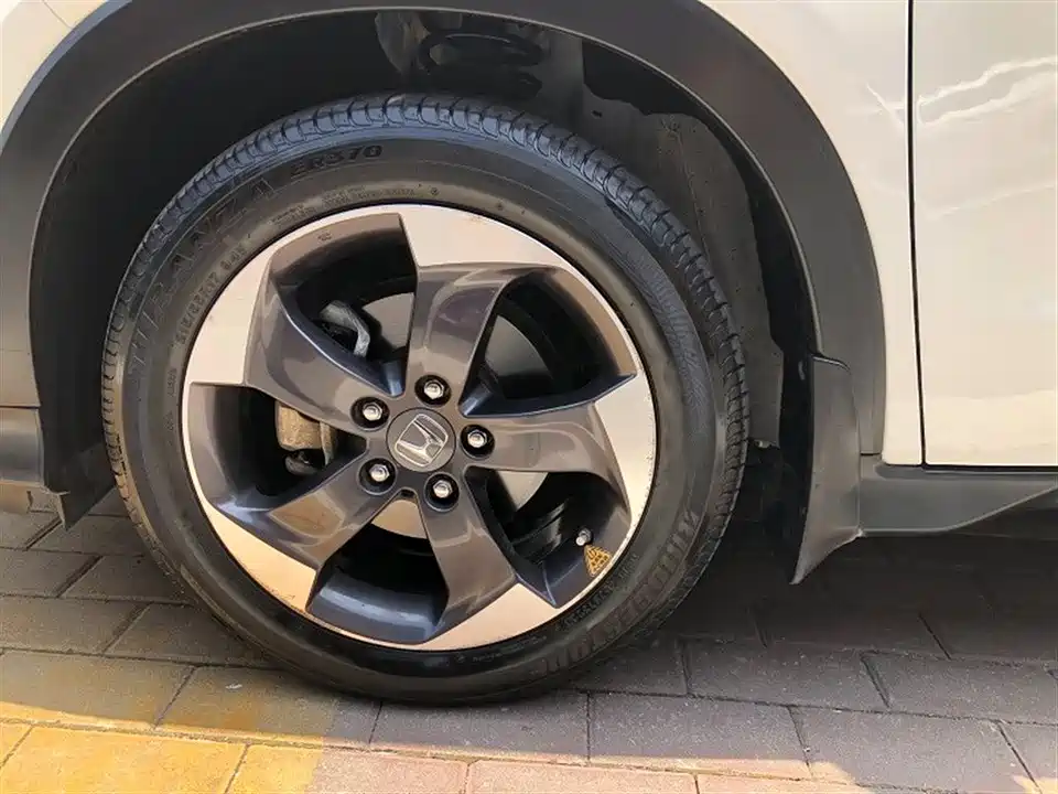 Honda Binzhi Honda Binzhi