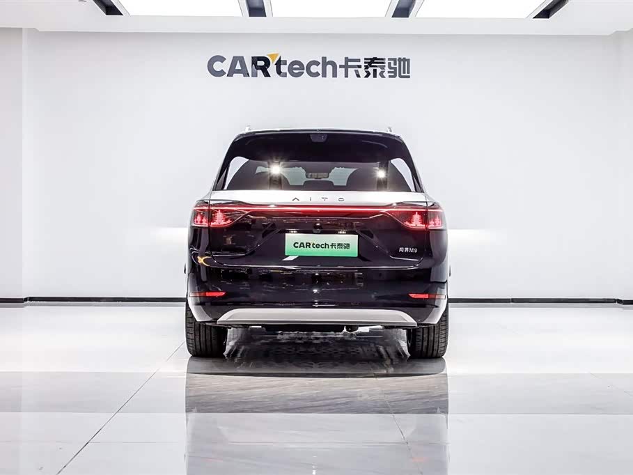 AITO Ask the world M9