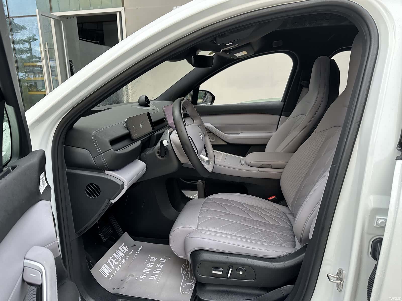 NIO EC6, 2025 6