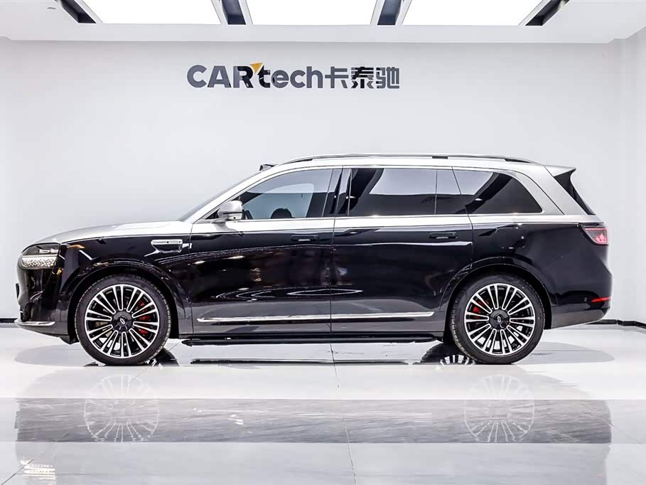 AITO Ask the world M9