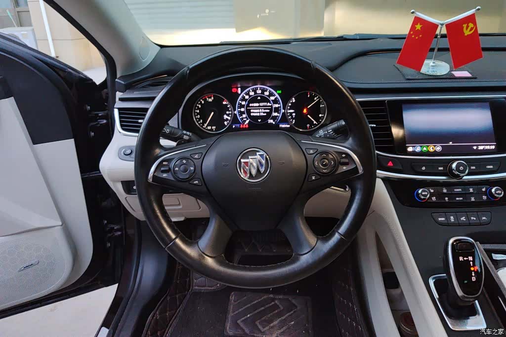 Buick LaCrosse, 2021 15