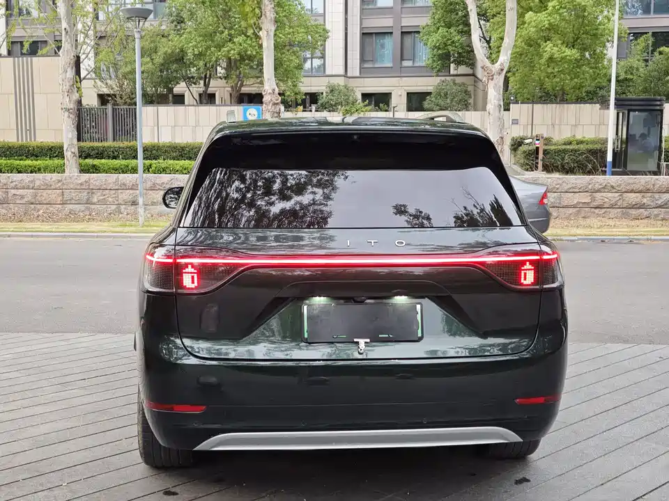 HarmonyOS Ask the world M9