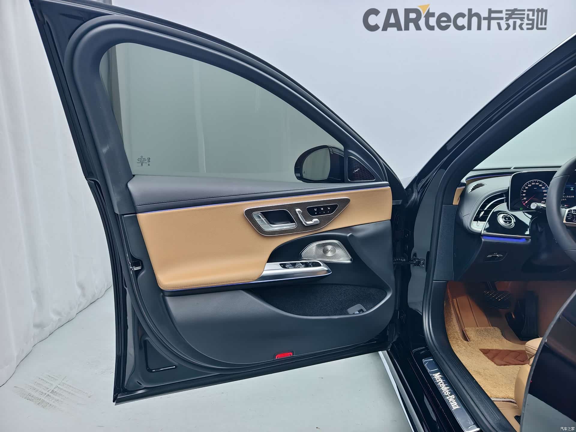 Mercedes-Benz E-Class, 2024 7