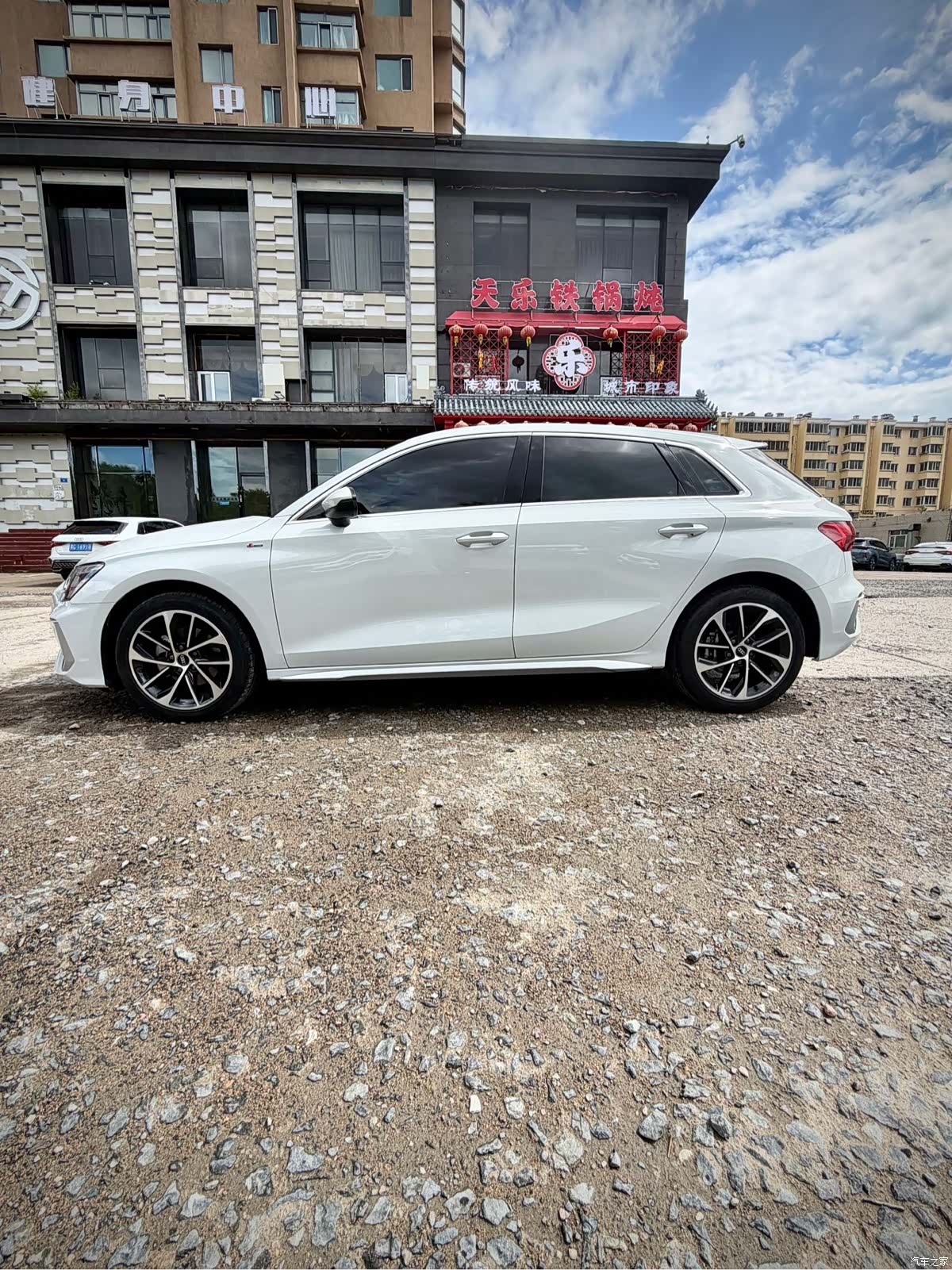 Audi A3, 2023 8