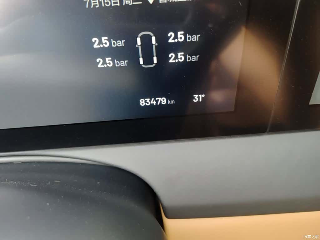Li Auto ONE, 2020 19