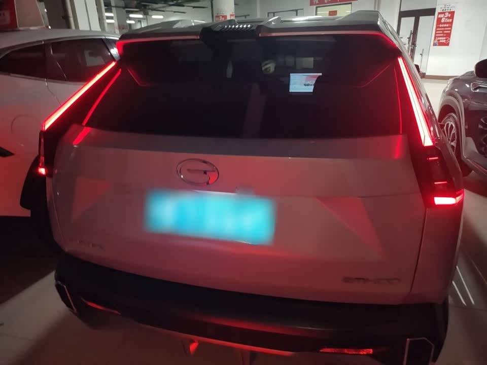 Trumpchi Shadow cool