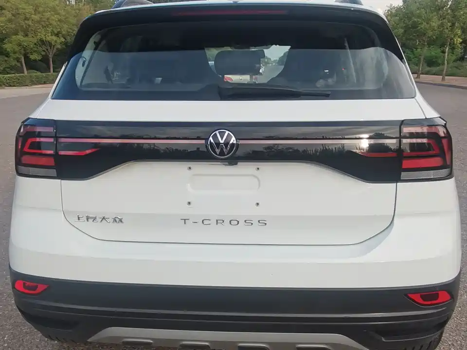 Volkswagen Tu Kai