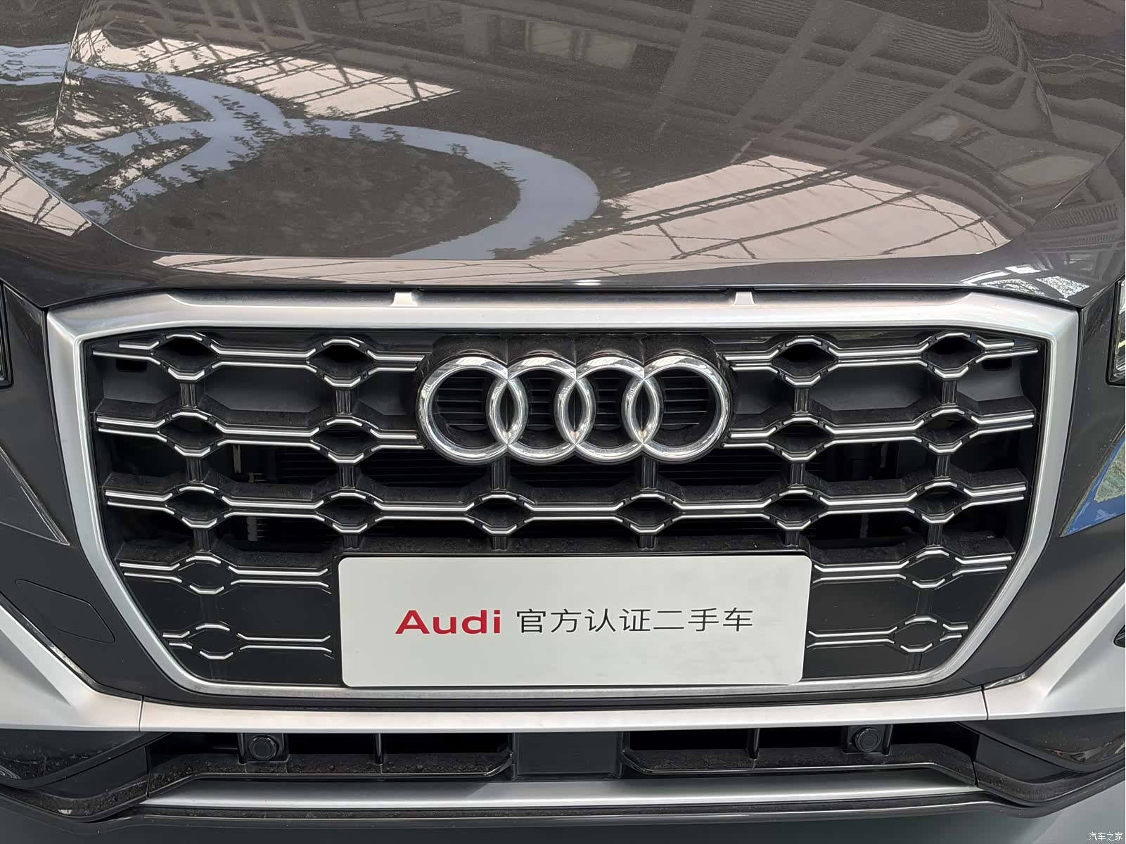 Audi Q2L, 2025 18