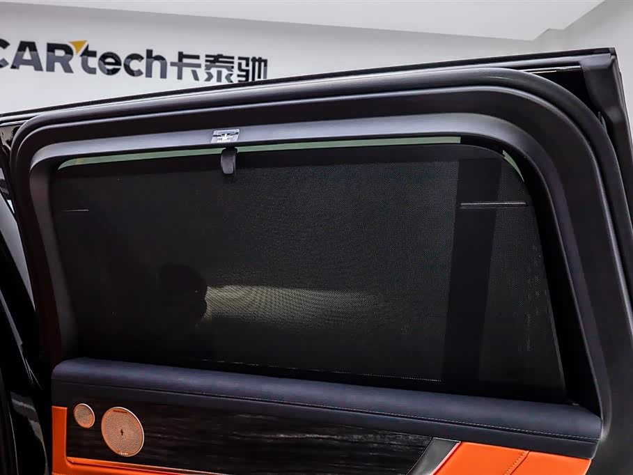 AITO Ask the world M9