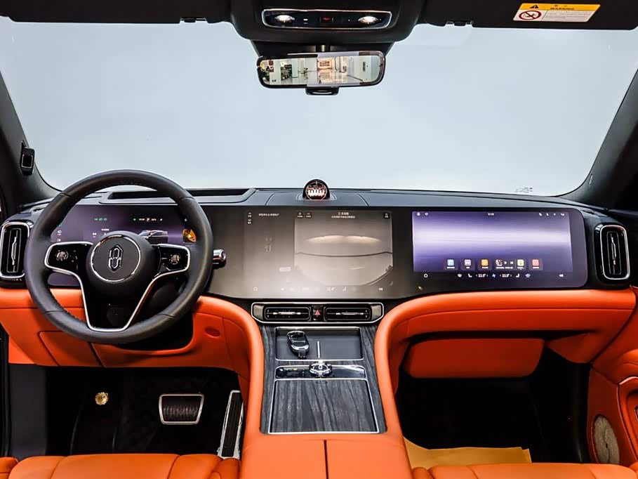 AITO Ask the world M9