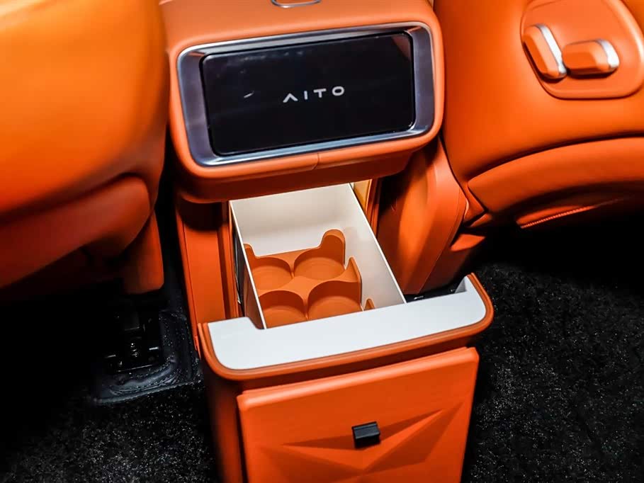 AITO Ask the world M9