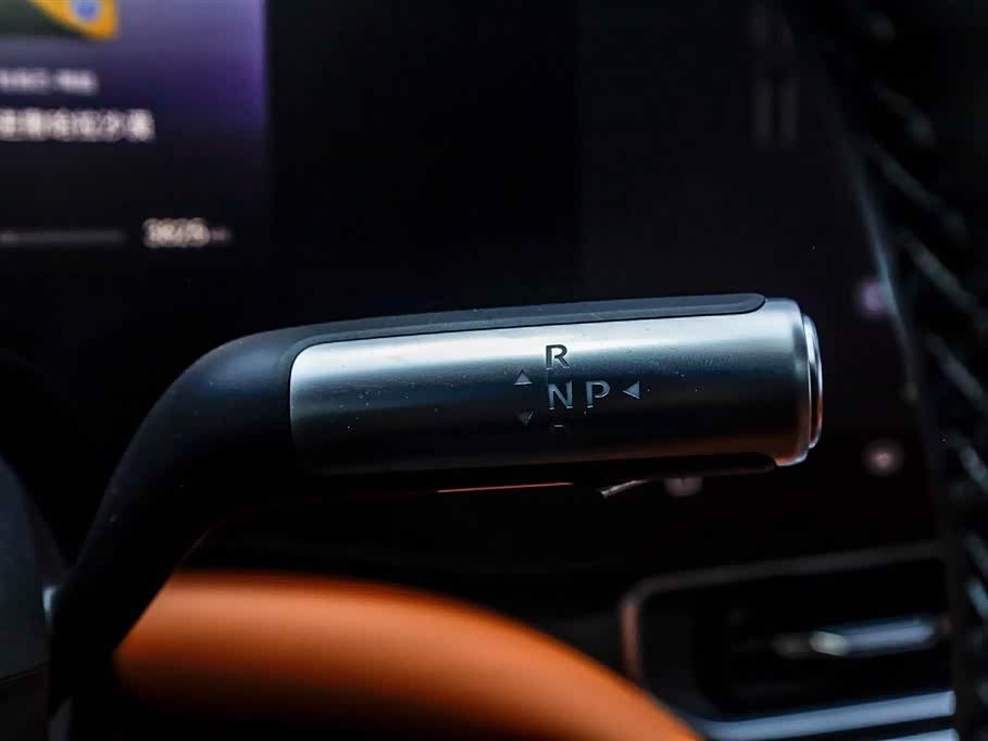 AITO Ask the world M9