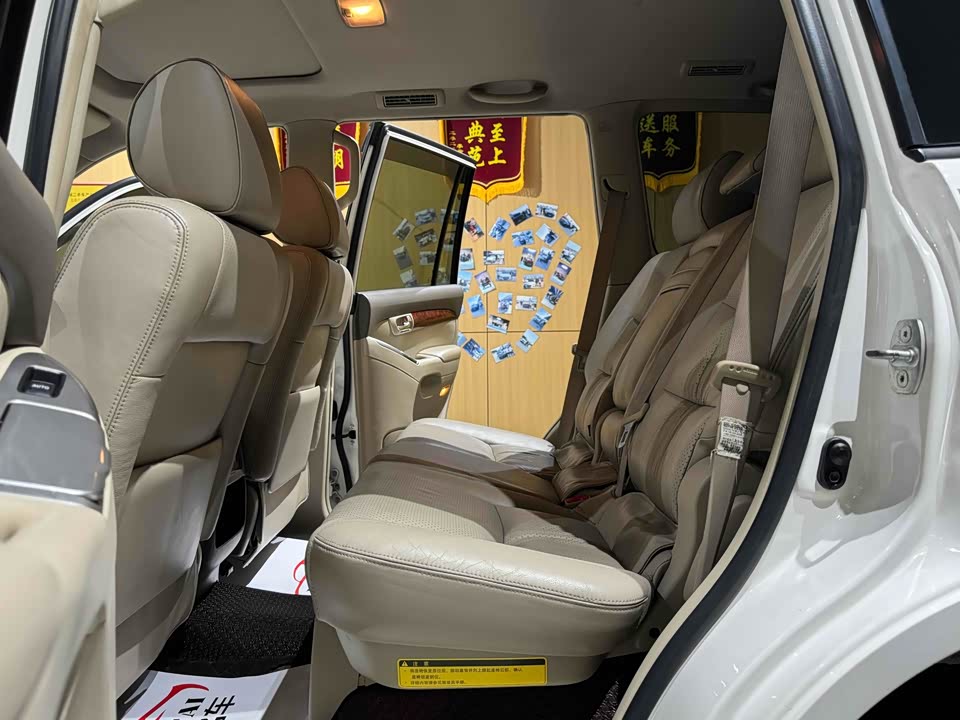 Toyota Prado Toyota Prado