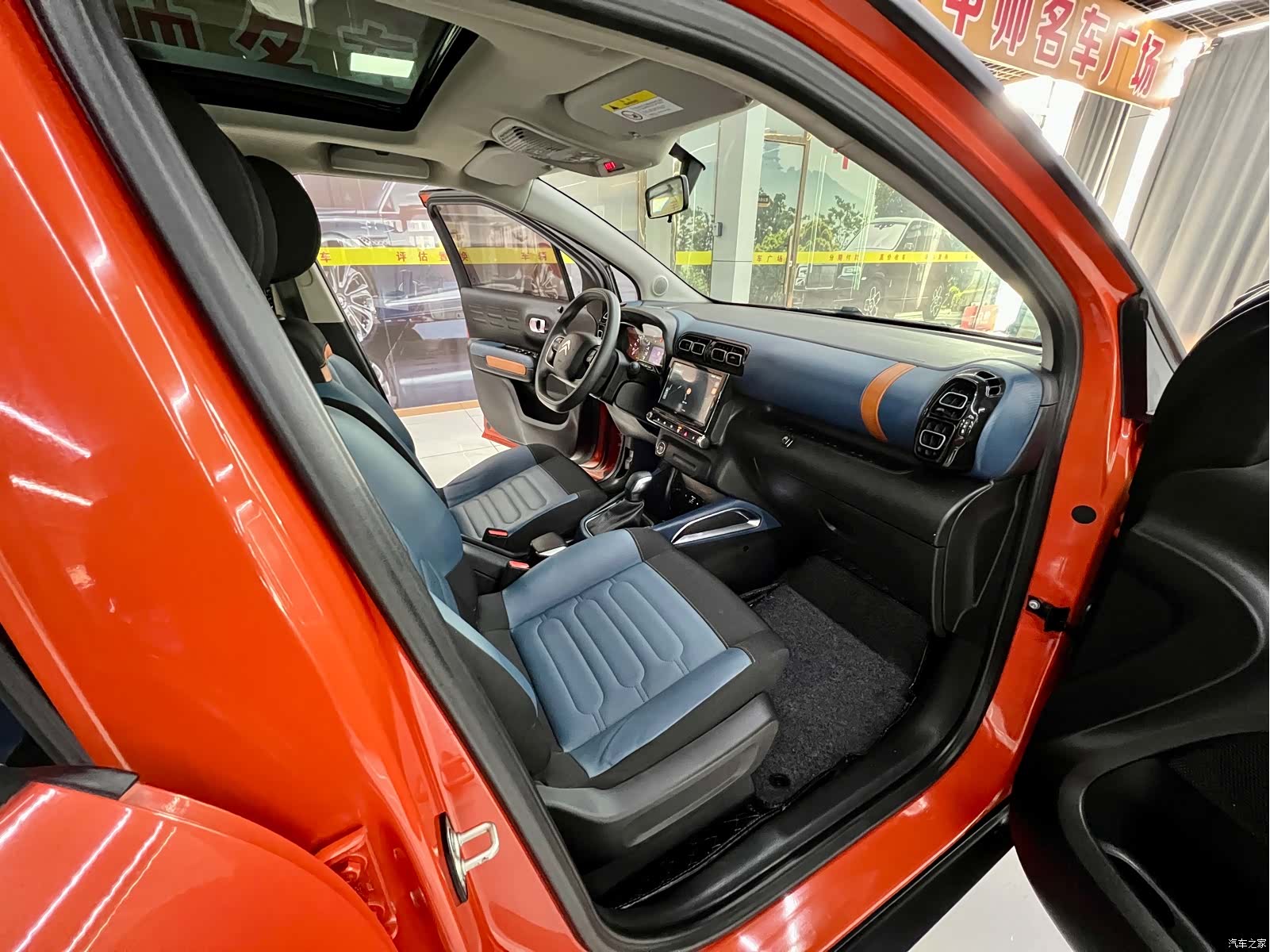 Citroen C4, 2019 15