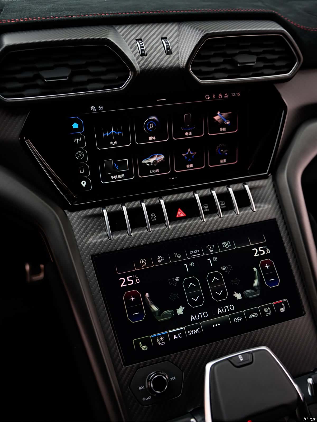 Lamborghini Urus, 2023 27