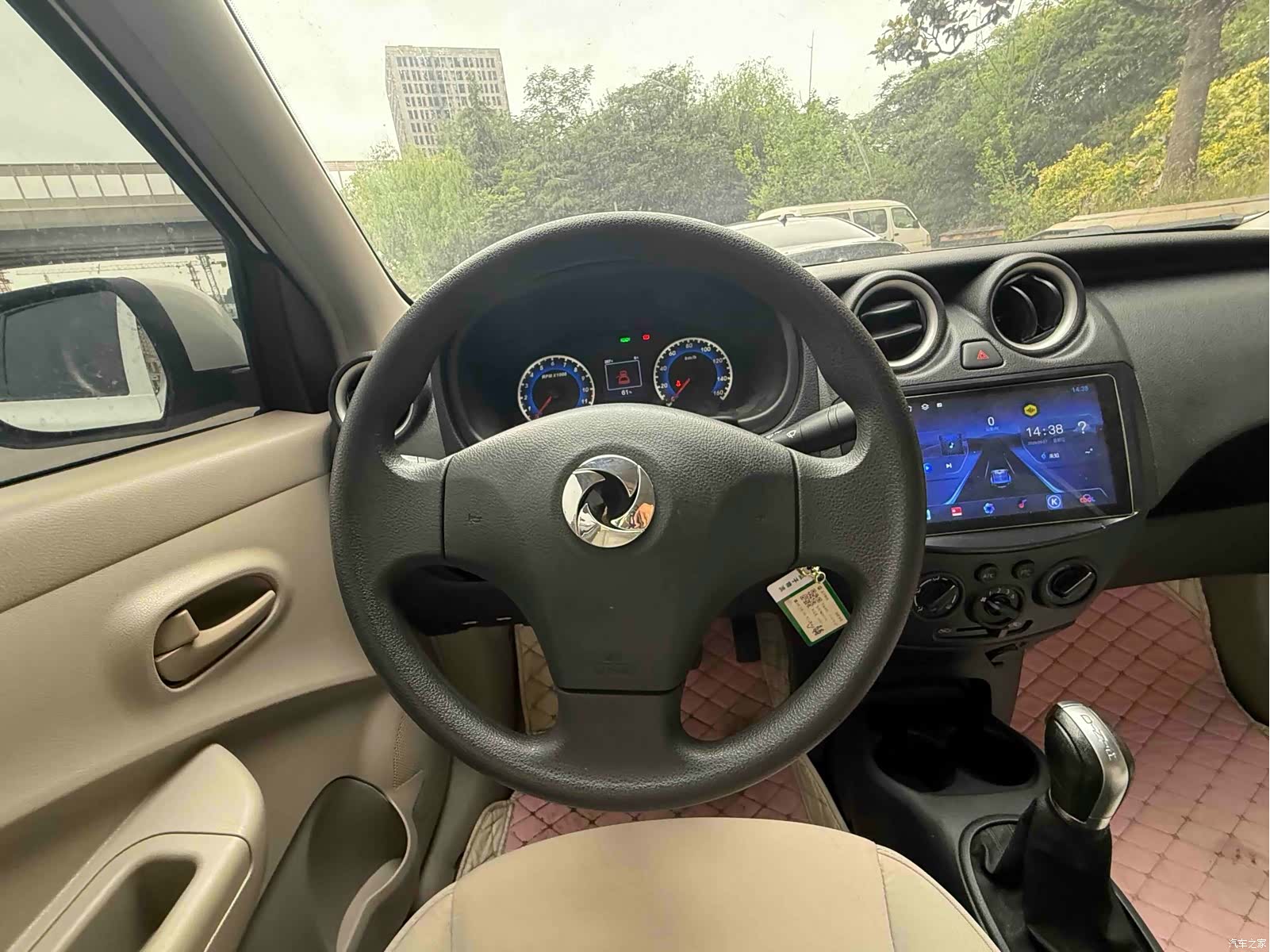 DongFeng ER30, 2018 8
