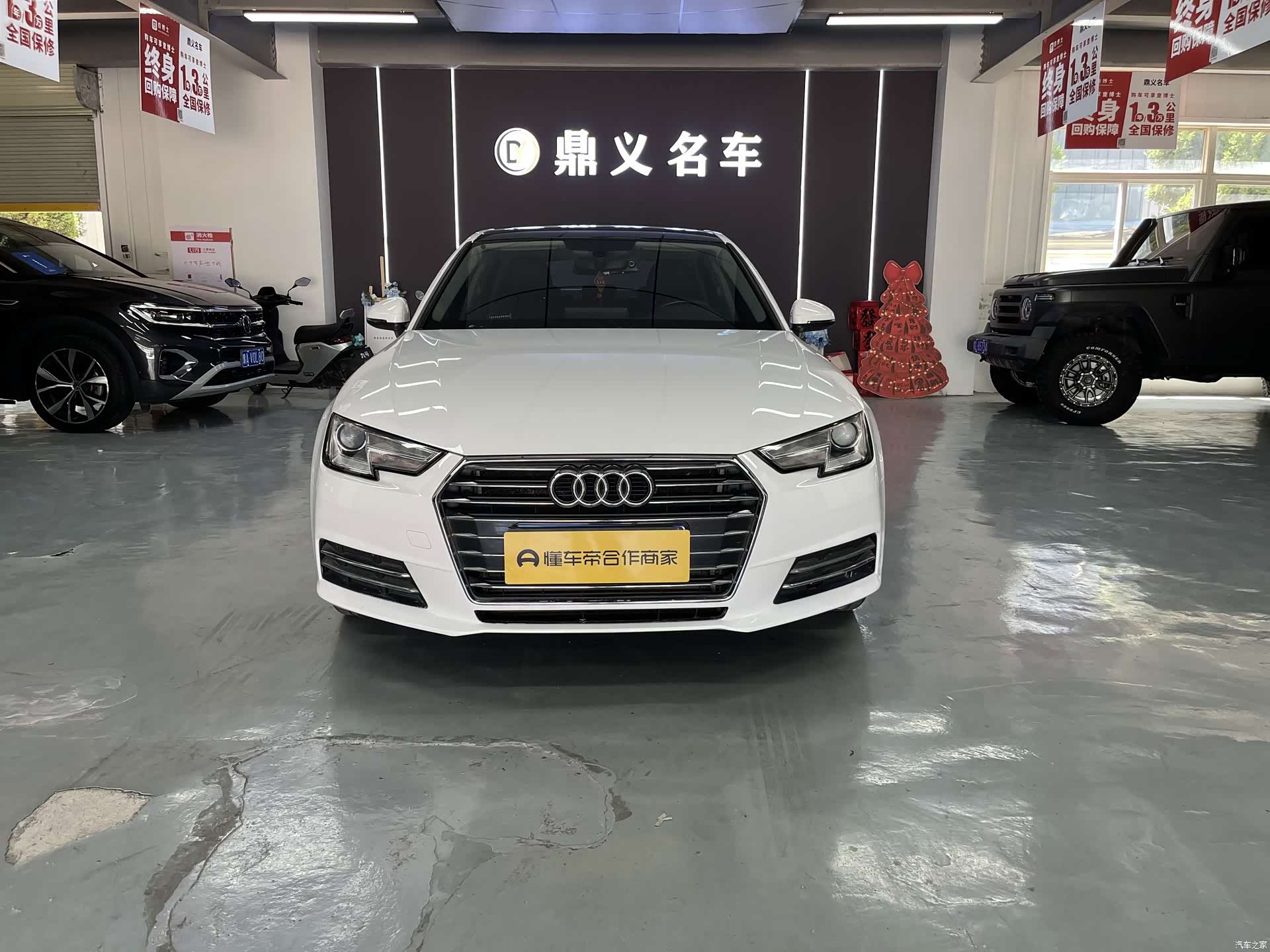 Audi A4L, 2017 2
