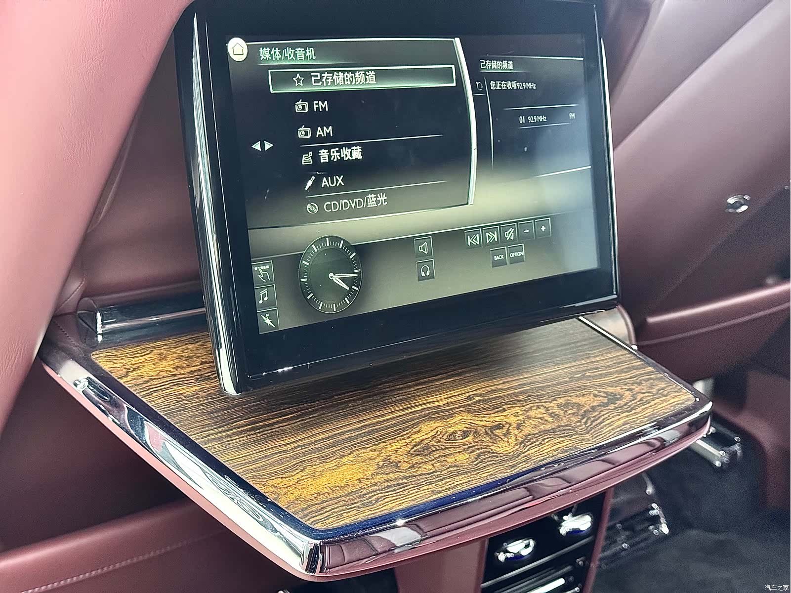 Rolls-Royce Cullinan, 2022 19