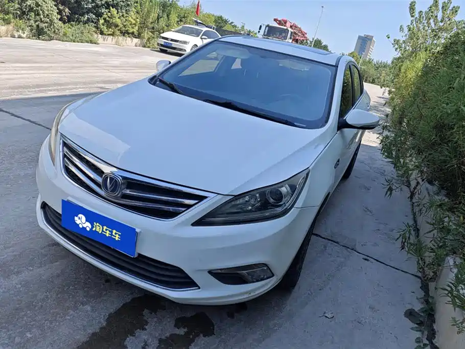 Changan Yidong