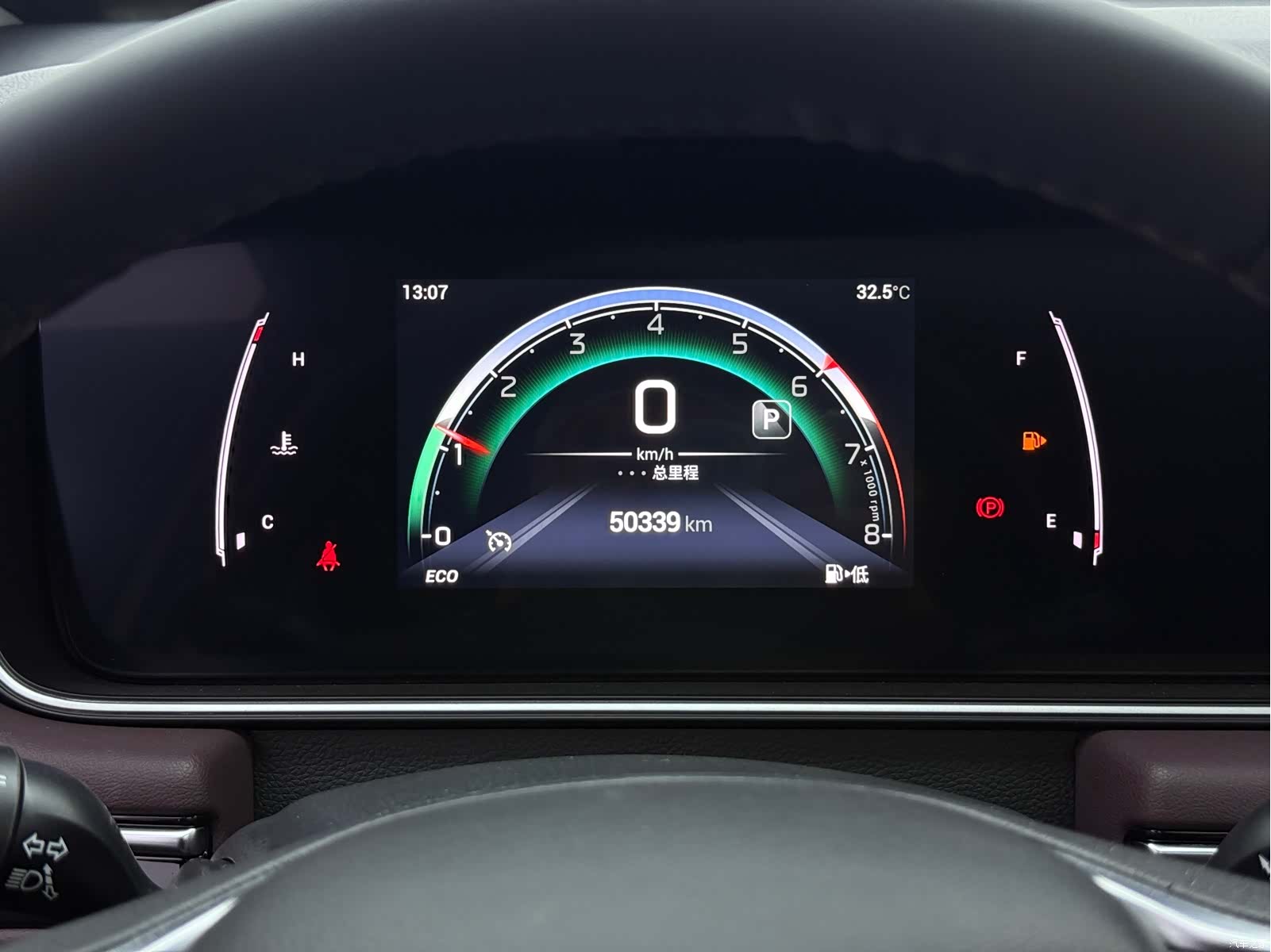 GAC M6, 2022 21