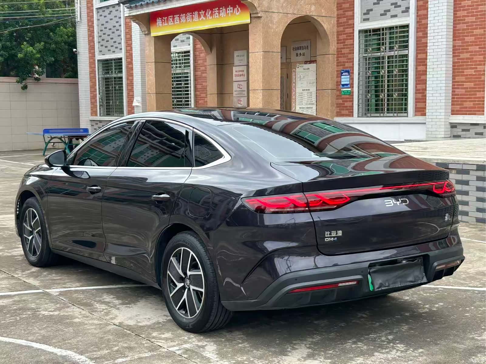BYD Qin, 2024 9