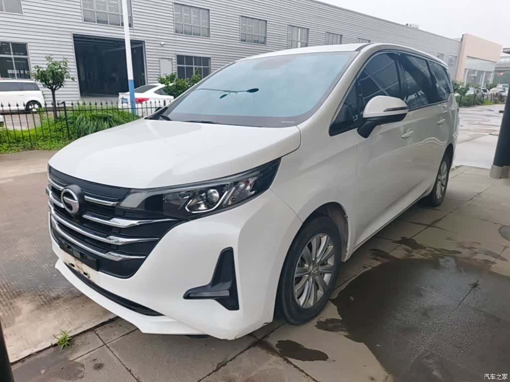 GAC M6, 2020 2