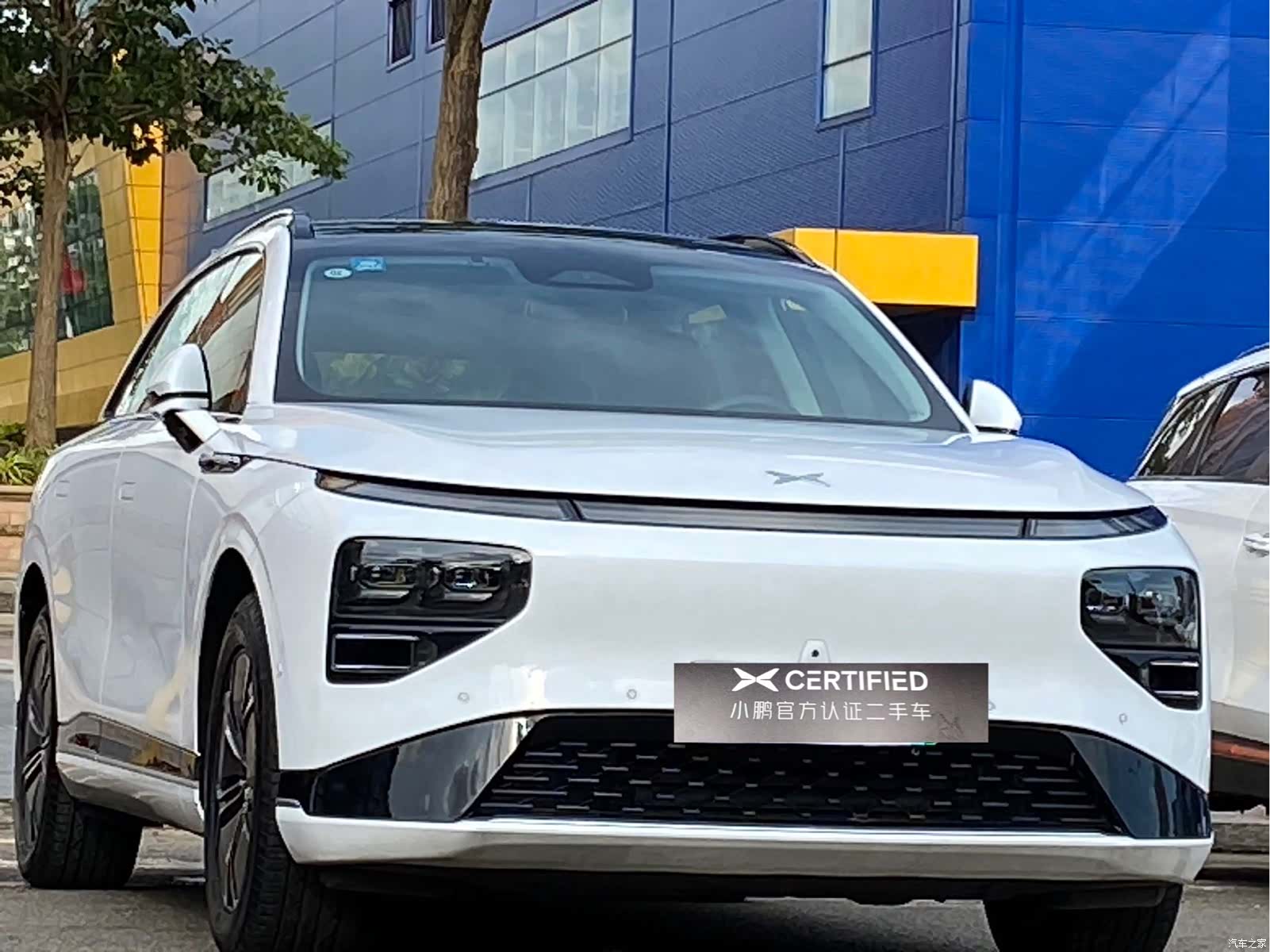 Xpeng G9, 2023 3