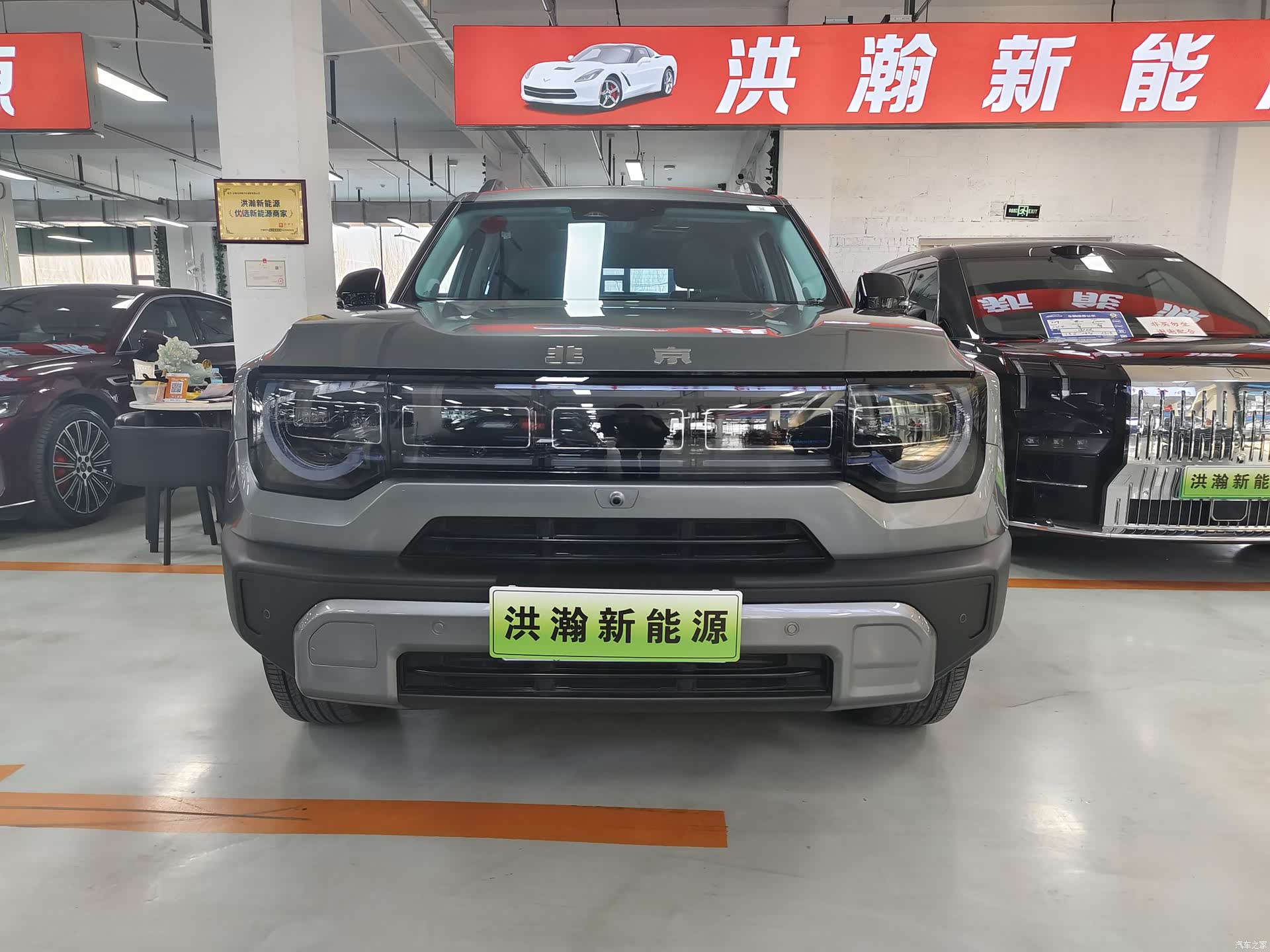 BAIC BJ30, 2025 2