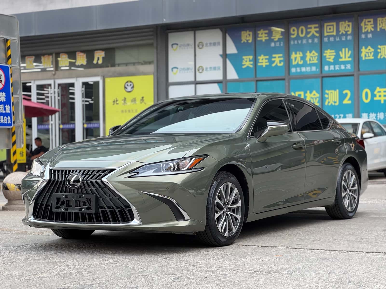 Lexus ES, 2022 1