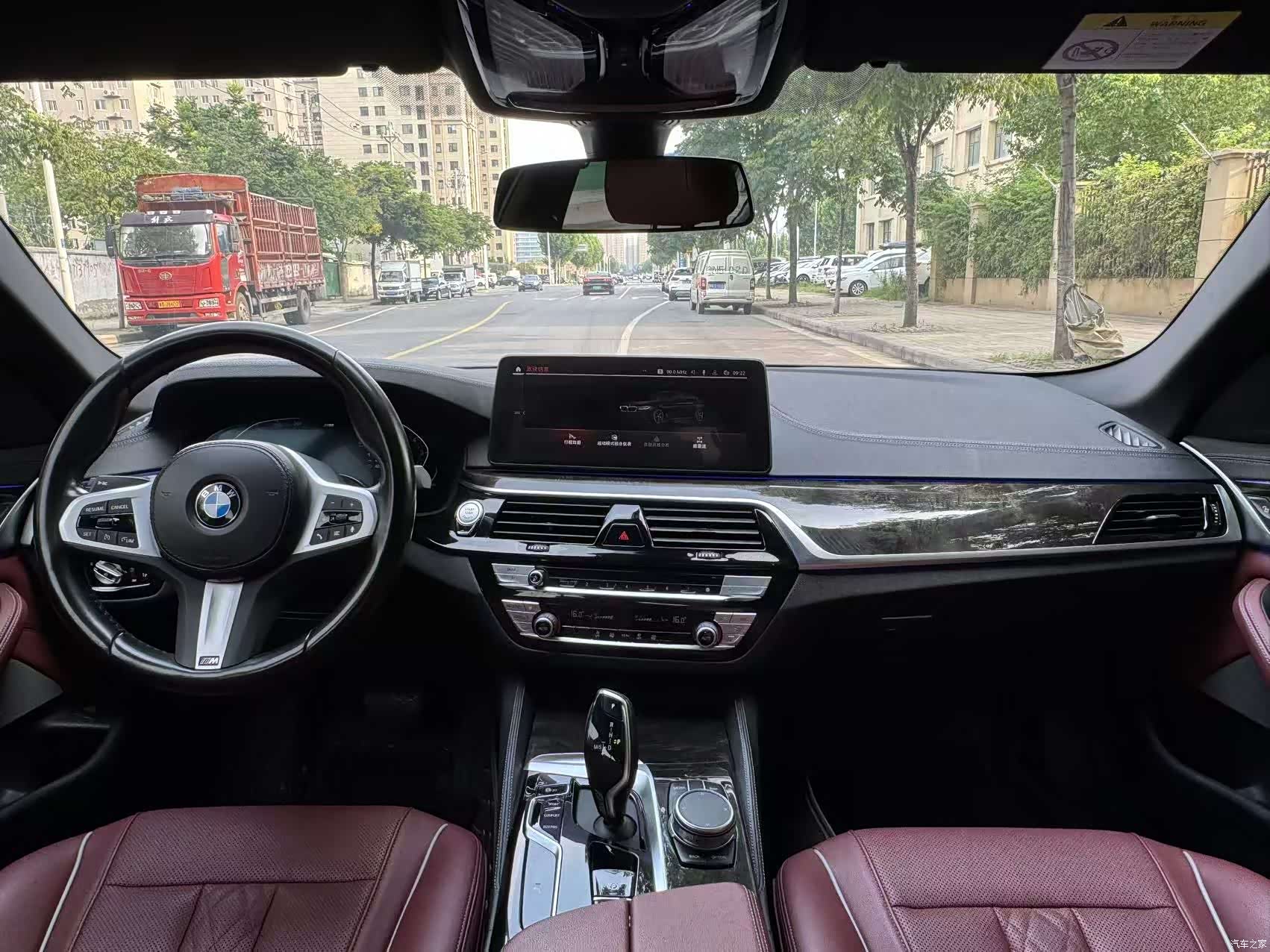 BMW 5 Series, 2022 12
