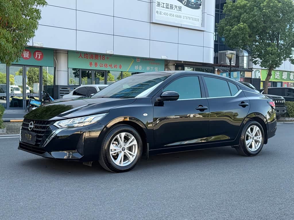 Nissan Sylphy