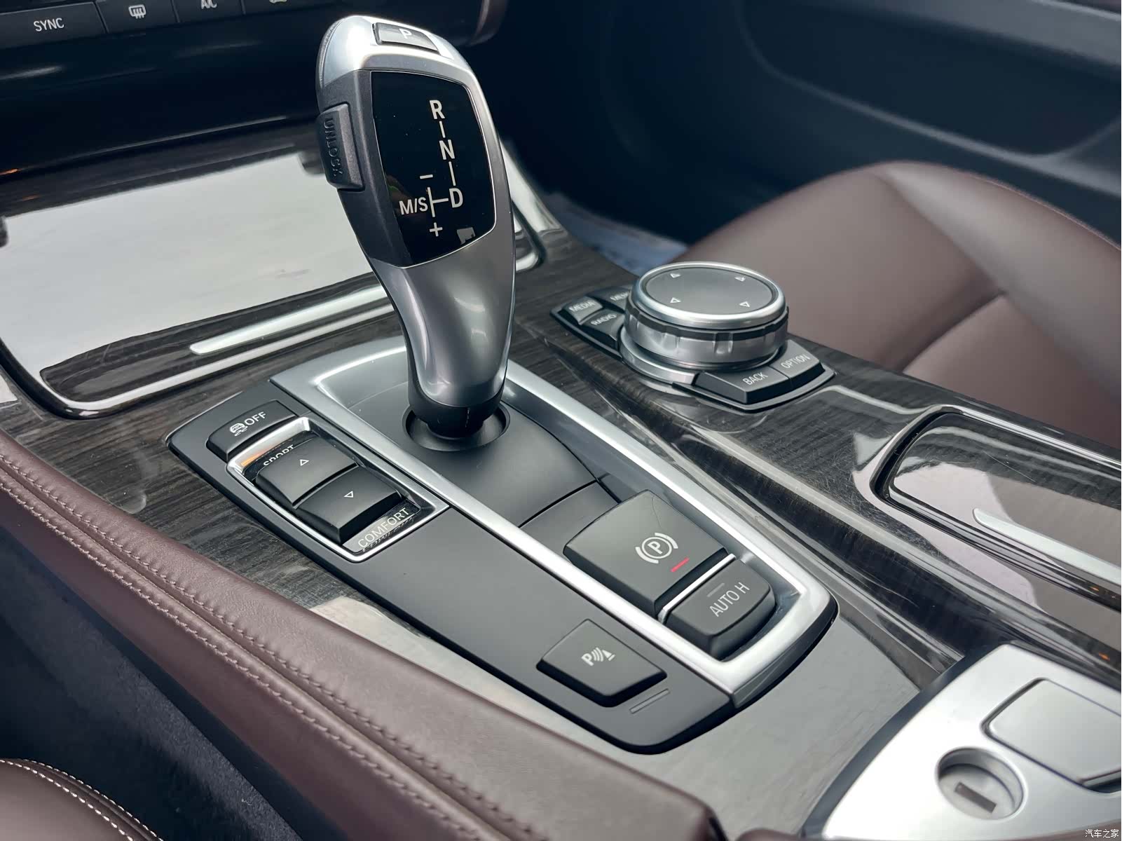 BMW 5 Series, 2015 11