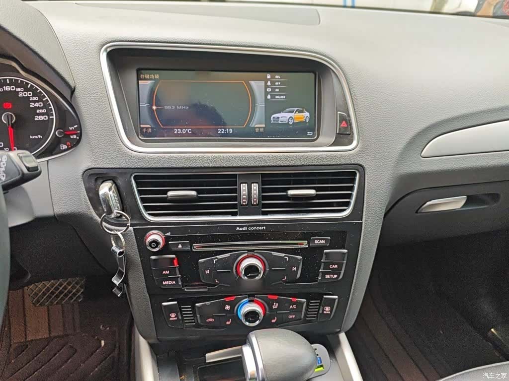 Audi Q5, 2018 6