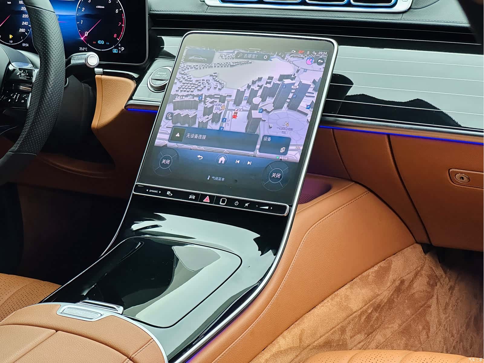 Mercedes-Benz S-Class, 2021 31