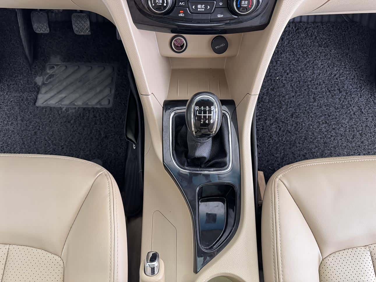 Wuling 730, 2017 14