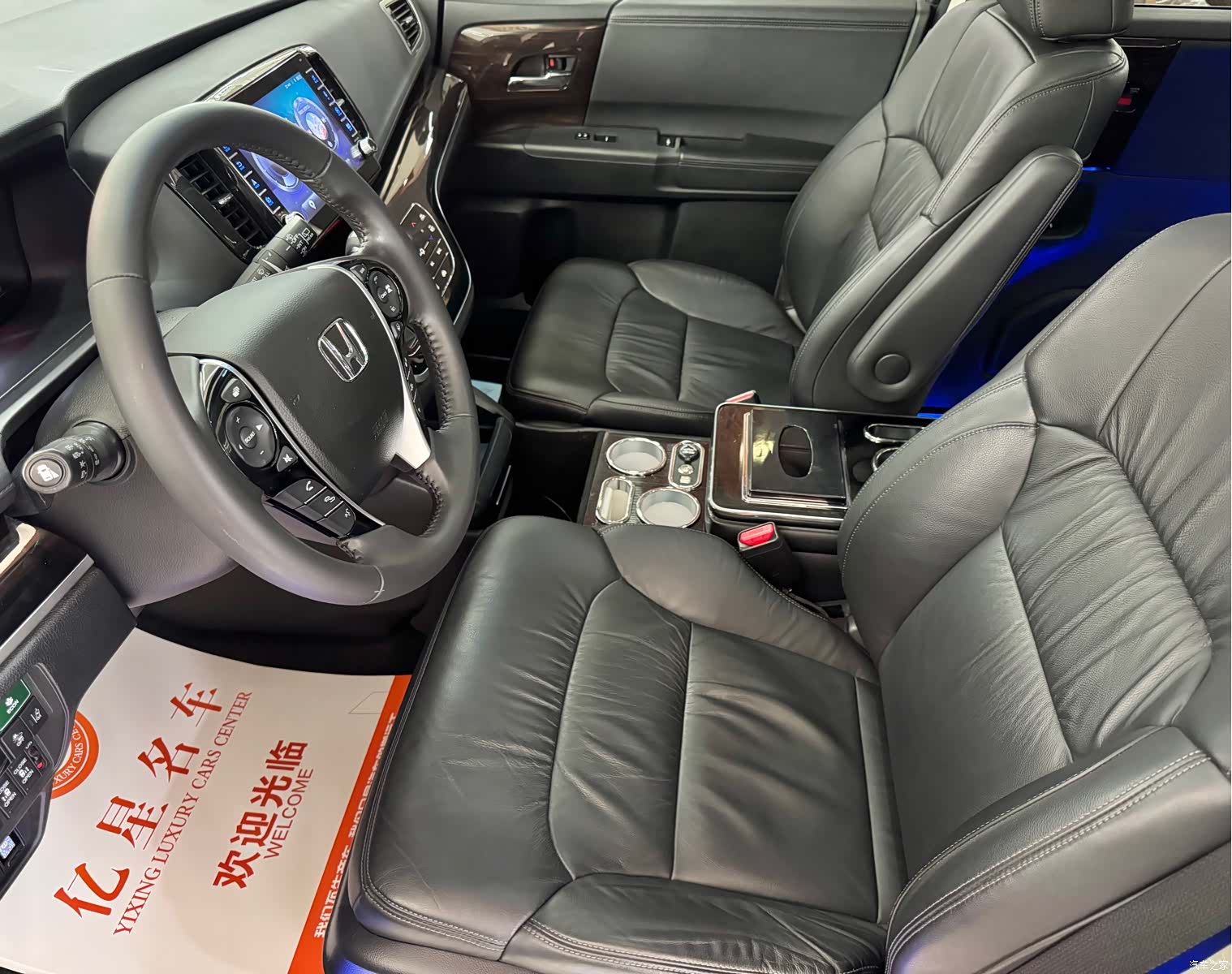 Honda Odyssey, 2020 7