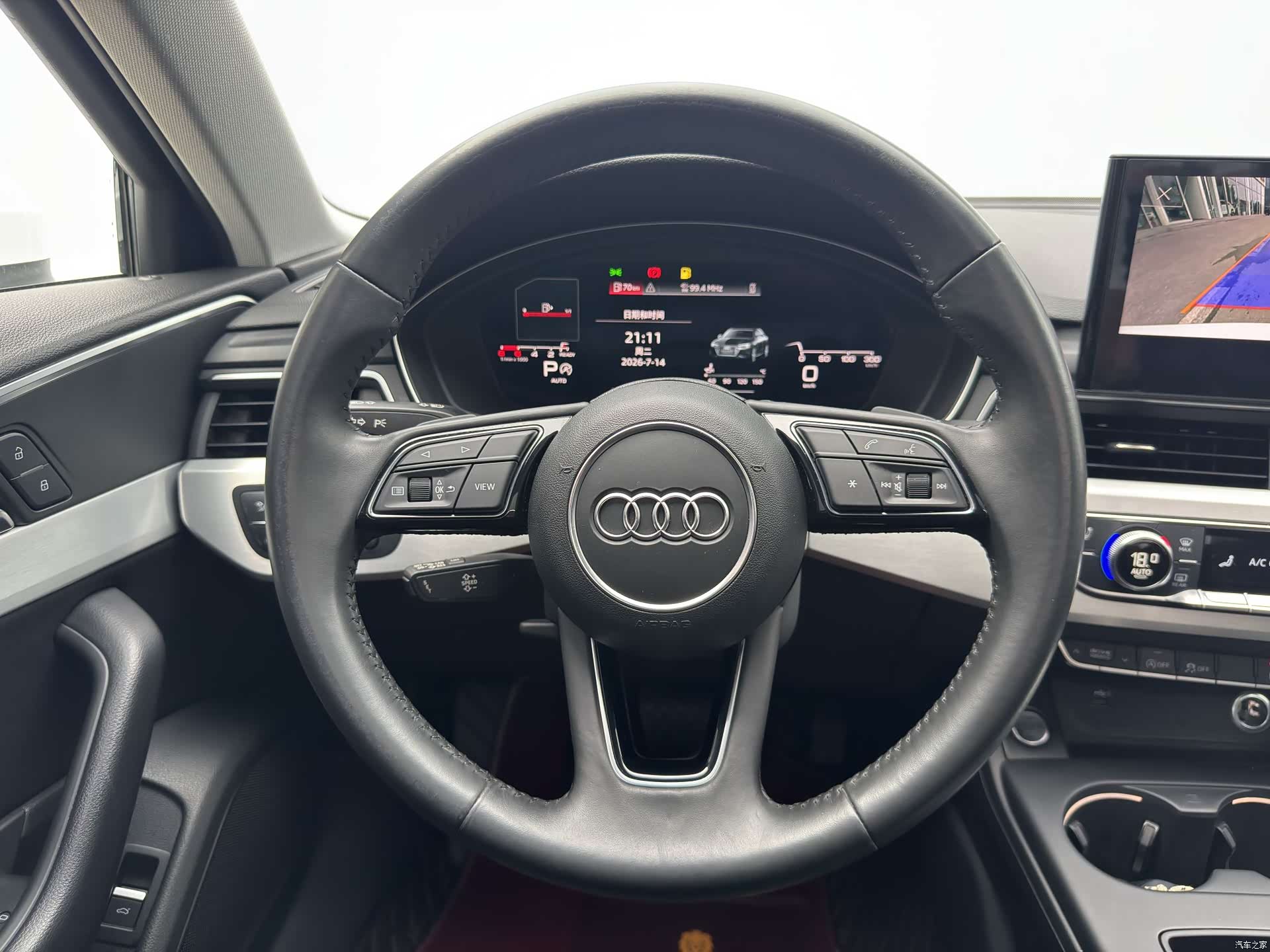 Audi A4L, 2020 6